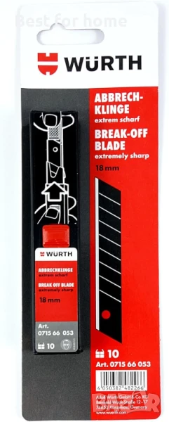 Würth 071566053 18 мм изключително остри чупещи се ножчета (опаковка от 10), снимка 1