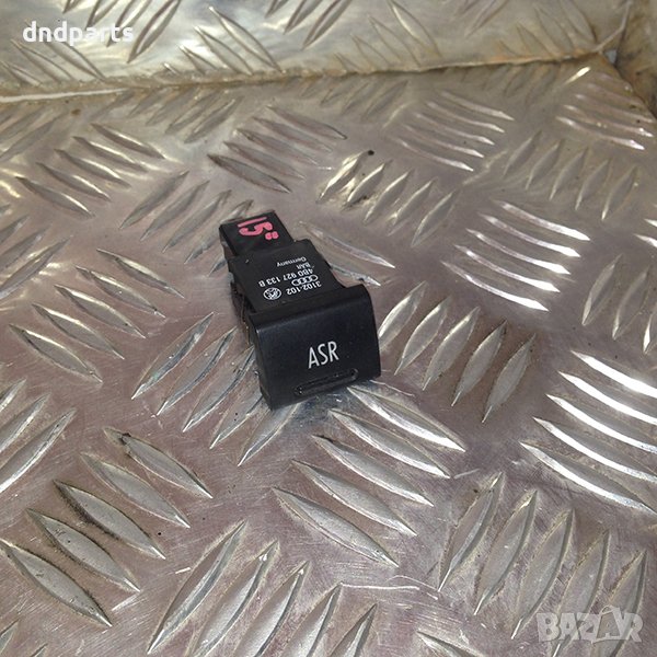 Бутон ASR за Audi A6, /1997-2004/, снимка 1