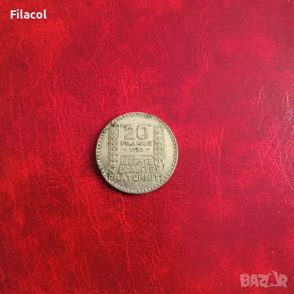 Франция 20 франка 1934 сребро, снимка 1