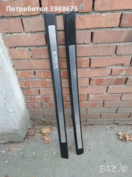 Лайсни за Audi A3 8P/Ауди А3 8П две врати, снимка 1