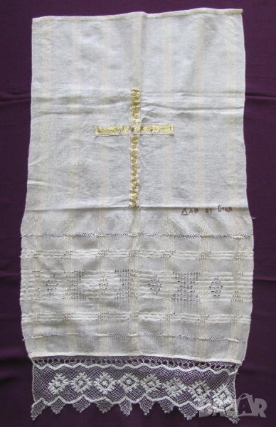 Обредна Кърпа- кенар, снимка 1