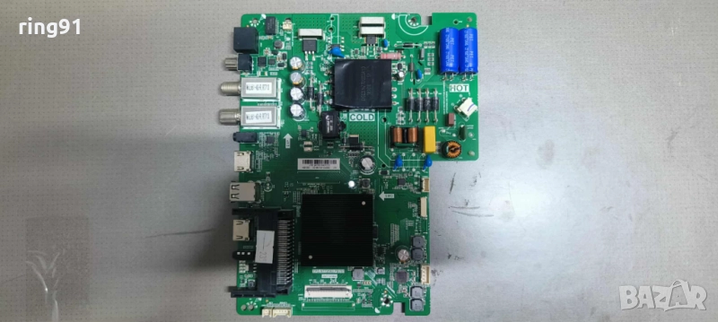 Main board - TPD.NT72563.PB781 3NT725B2 TV Vortex LEDV-40TD1200S, снимка 1