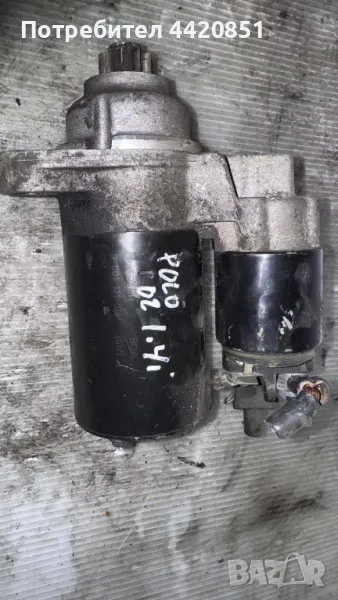 Стартер за  VW Polo 2002 - 0 001121016 / 02T911023E, снимка 1