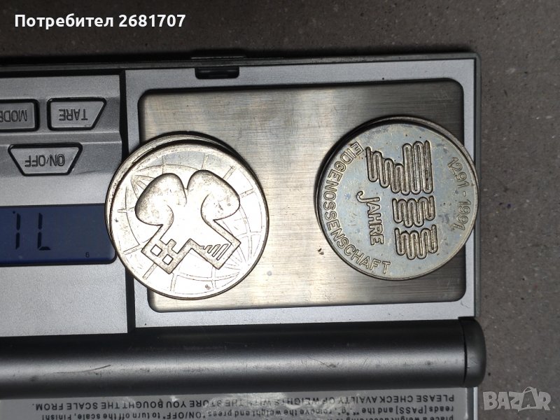 Сребърни жетони , снимка 1