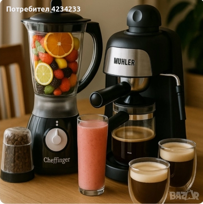 комплект кафемашина , снимка 1