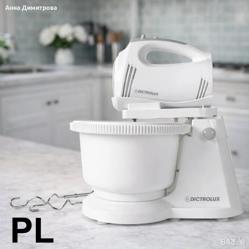 Миксер Dictrolux 300 W, снимка 1