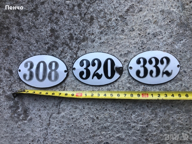 стари емайлирани табелки, снимка 1