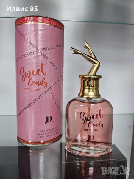 Дамски парфюм Sweet Candy For Women EDP 100 ml. - аналог на Jean Paul Gaultier SCANDAL, снимка 1