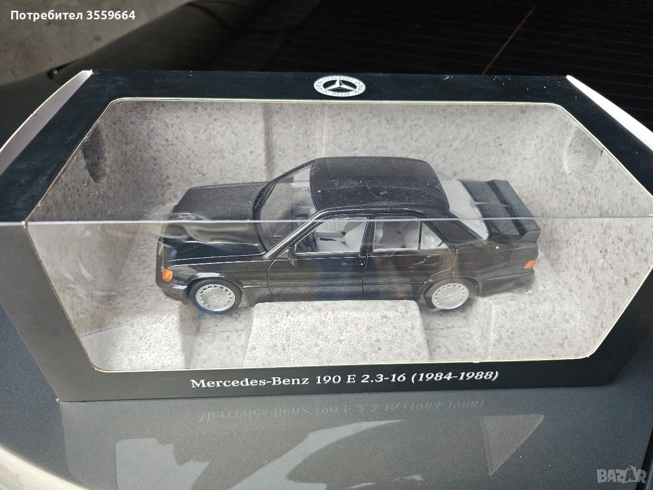 модели , снимка 1