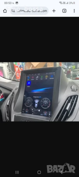 Мултимедя за Ford, снимка 1