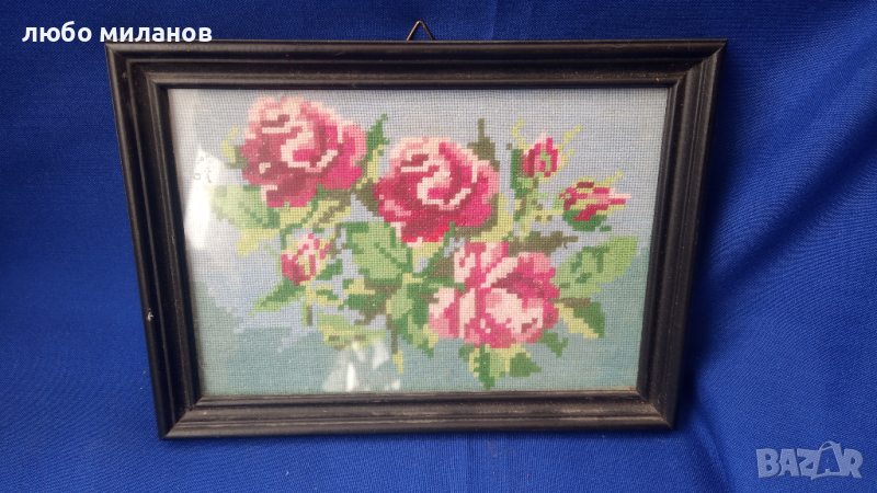 Гоблен, рози с рамка и стъкло, снимка 1