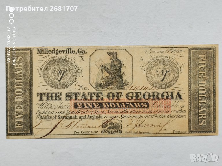 5 долара от Гражданска война на САЩ, снимка 1