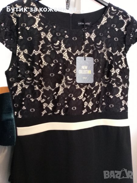 Рокля, снимка 1