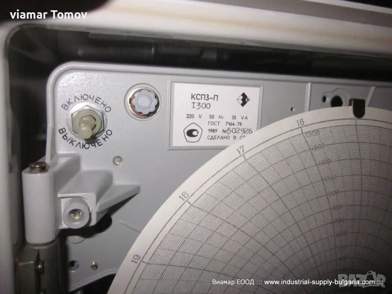 Записващ уред  Модел: КСПЗ-П I300, снимка 1
