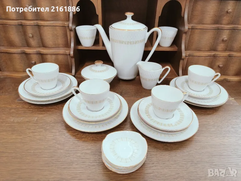 Сервиз за кафе на Edelstein , снимка 1