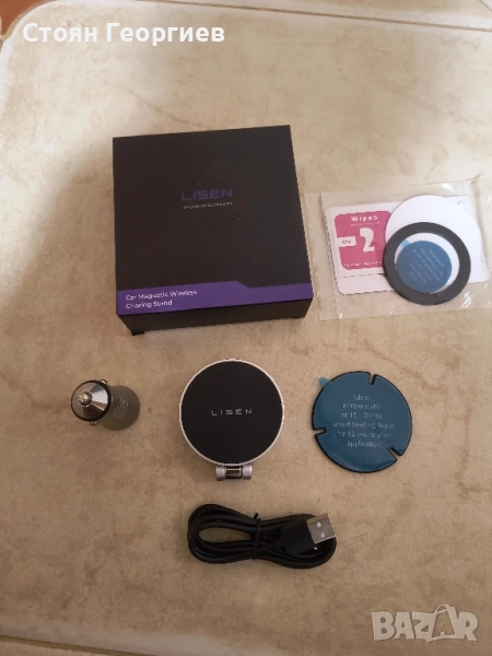 LISEN зарядно за кола Magsafe, 15W бързо зареждащо магнитно безжично зарядно, снимка 1