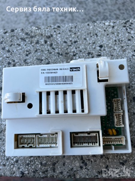 Продавам перфектна управляваща платка за автоматична пералня Indesit , снимка 1