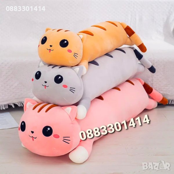 Плюшена дълга котка Възглавница, снимка 1