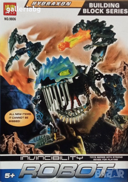 Конструктор на робот , снимка 1