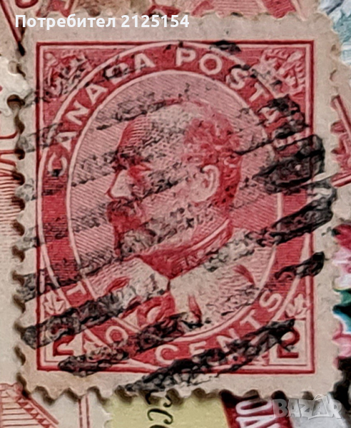 Пощенска марка Канада, 1902 г., снимка 1