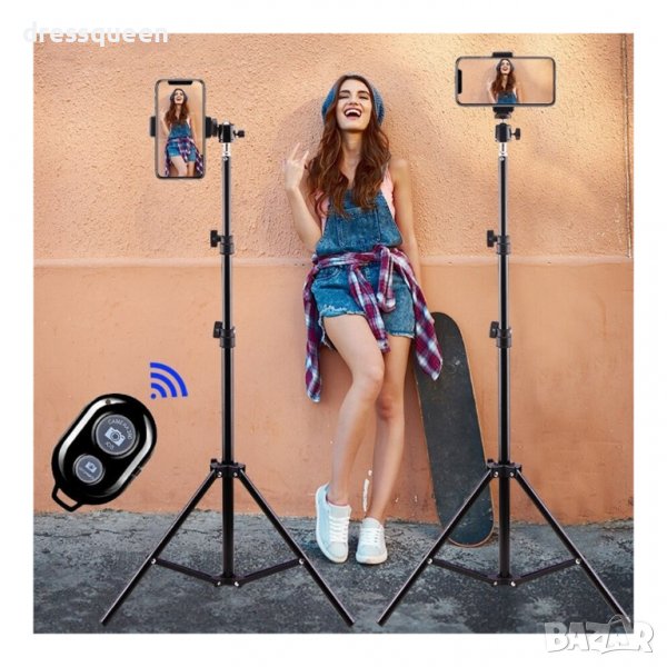 1500 Статив за телефон, фотоапарат или селфи ринг , снимка 1