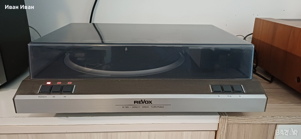 Грамофон REVOX B795, снимка 1