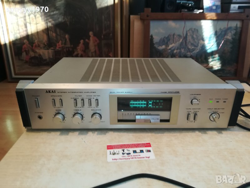 akai japan-stereo amplifier 0303210911, снимка 1