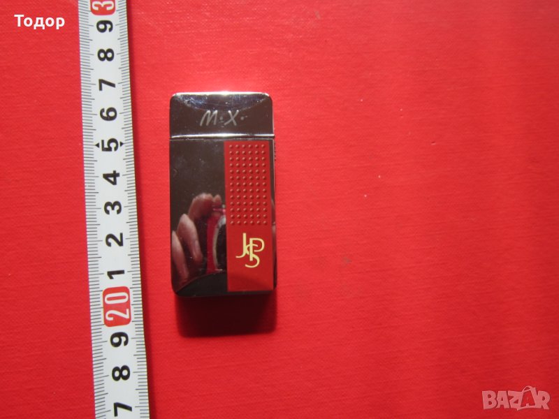 Страхотна запалка ИСП , снимка 1