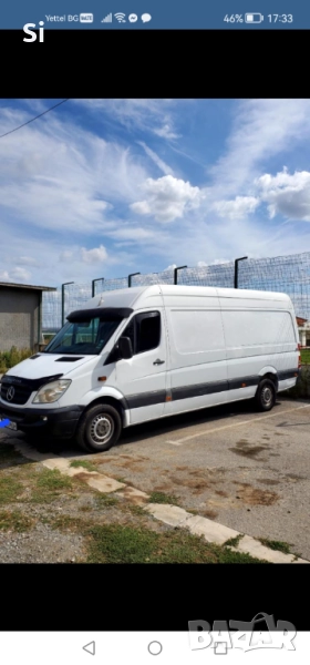 Транспортни услуги, снимка 1