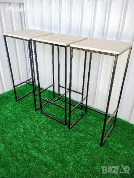 Квадратни бар маси от дърво и метал , снимка 1