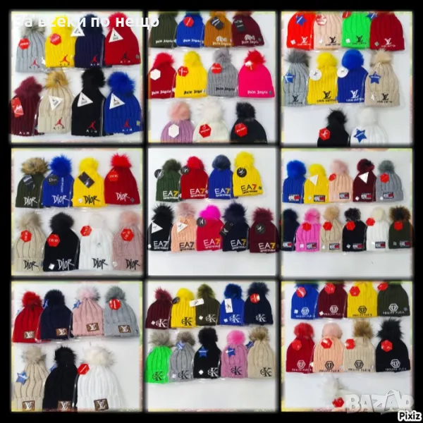 Шапка EA✅Jordan✅Palm Angels✅Louis Vuitton✅Dior✅Philipp Plein✅Tommy Hilfiger✅Calvin Klein Код D1445, снимка 1