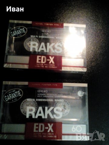 Аудио касети TDK MAXELL SONY нови, снимка 7 - Декове - 32139757