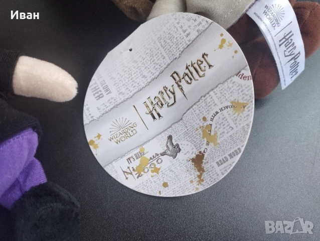 Оригинална плюшена играчка Хари Потър , Хармаяни , Рон , хагрид, снимка 11 - Плюшени играчки - 51220205