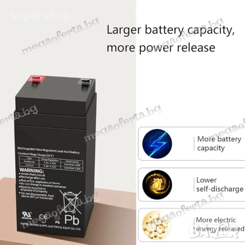 Платформен електронен кантар до 150кг., снимка 6 - Везни - 51631571