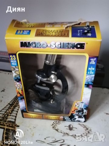 Микроскоп играчка 