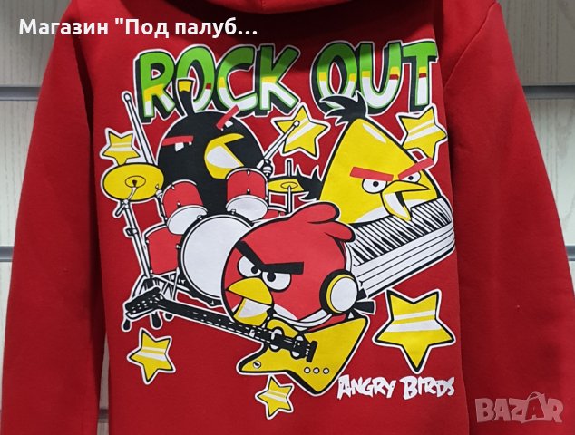 Нов детски суичър с трансферен печат ANGRY BIRDS, снимка 7 - Детски анцузи и суичери - 30475257