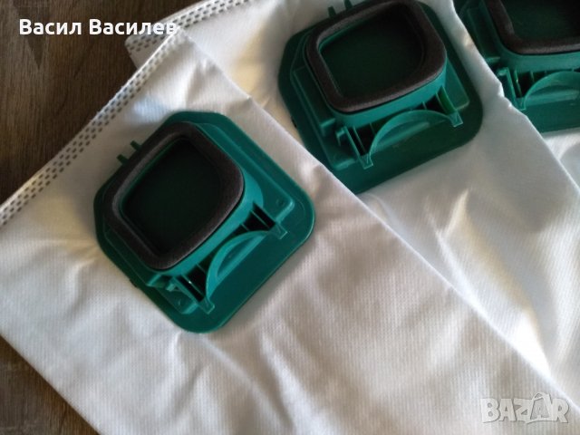 Торбички за прахосмукачка Vorwerk Kobold VK 140, VK 150, снимка 9 - Прахосмукачки - 24493616