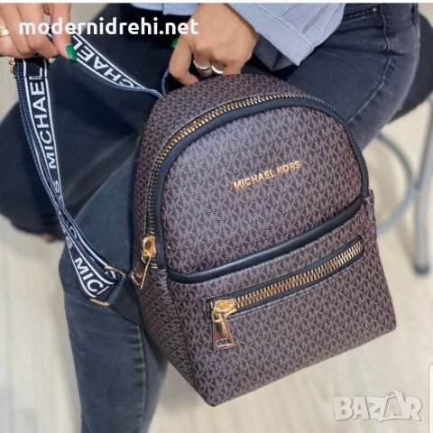 Дамска раница Michael Kors код 64, снимка 1 - Раници - 34321808