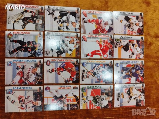 Продавам стари карти , снимка 3 - Други ценни предмети - 39071780