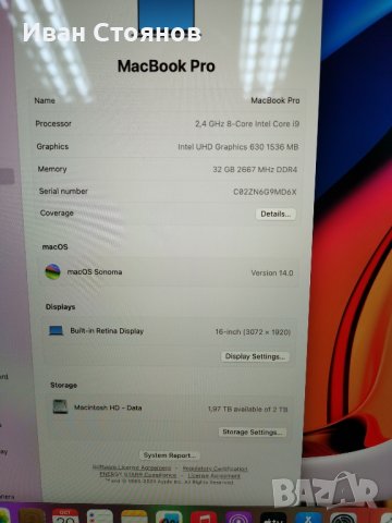 Macbook pro 16 i-9 A2141, снимка 5 - Лаптопи за работа - 42650132