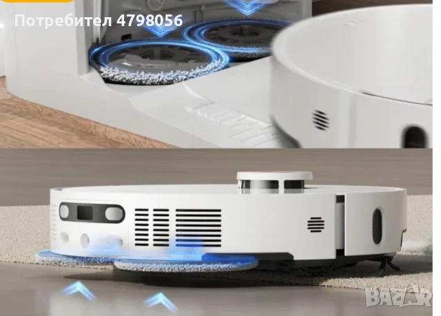 Прахосмукачка робот Dreame X40 Ultra (12.000Pa), снимка 3 - Прахосмукачки - 54208020