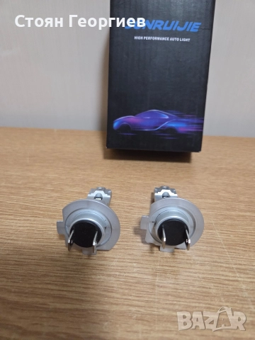 2 броя автокрушки SONRUIJIE, снимка 2 - Аксесоари и консумативи - 52669514