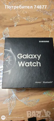 Смарт часовник Galaxy Watch, снимка 2 - Смарт часовници - 56457074