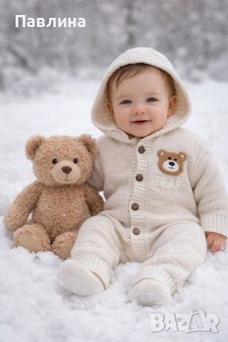 Плюшени космонавти , снимка 2 - Бебешки ескимоси - 52695395