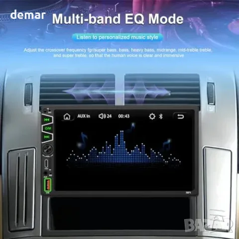 Автомултимедия 1 DIN с екран 17,78 см, безжични CarPlay и Android Auto, снимка 8 - Аксесоари и консумативи - 56228525