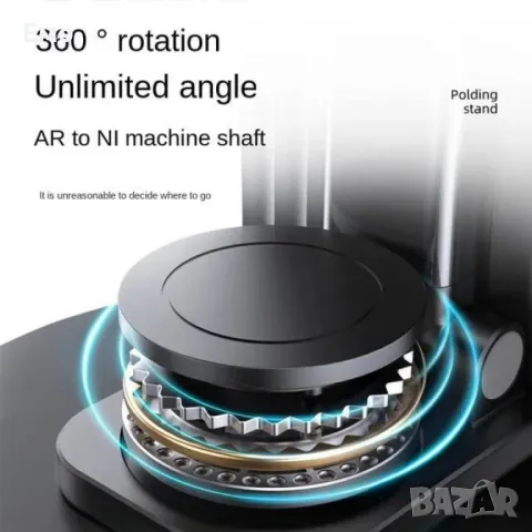 Поставка за телефон или таблет, 360 градусово въртене, за маса или бюро, Алуминий, снимка 7 - Други стоки за дома - 48437297