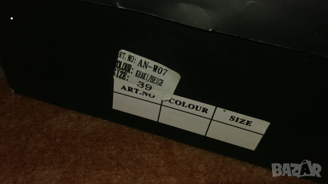 Зимни дамски обувки Коко тип спортни маратонки номер 39, снимка 6 - Маратонки - 53314421