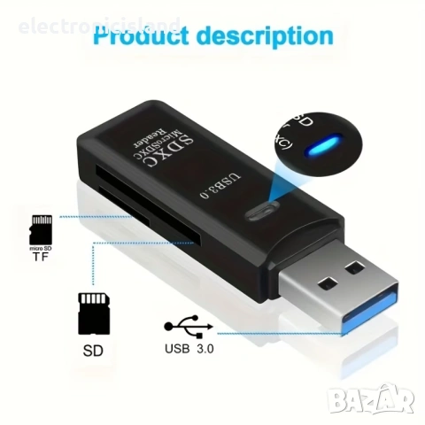 Четец за USB 3.0 на Micro SD и SD карти памет, 3-в-1 адаптер  съвместим с SDXC, SDHC, MMC, RS-MMC..., снимка 2 - Кабели и адаптери - 53923876