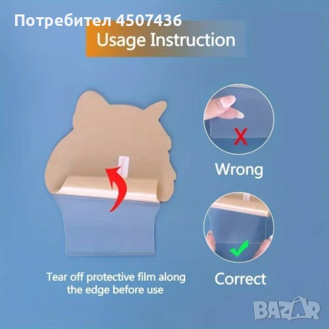 Холограмна 3D LED лампа Динозавър,RGB Седемцветен Интелигентен Контрол,USB, снимка 11 - Настолни лампи - 49576472