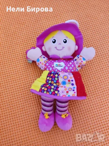 Бебешка играчка за гушкане Lamaze My Friend Emily /Моята приятелка Емили/